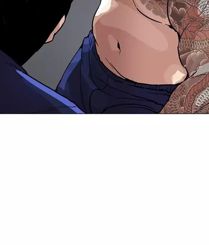 Lookism - Manhwa chapter 181 - page 190