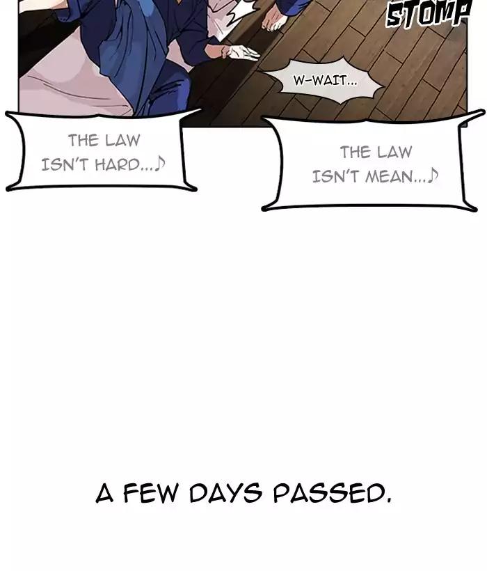 Lookism - Manhwa chapter 181 - page 43