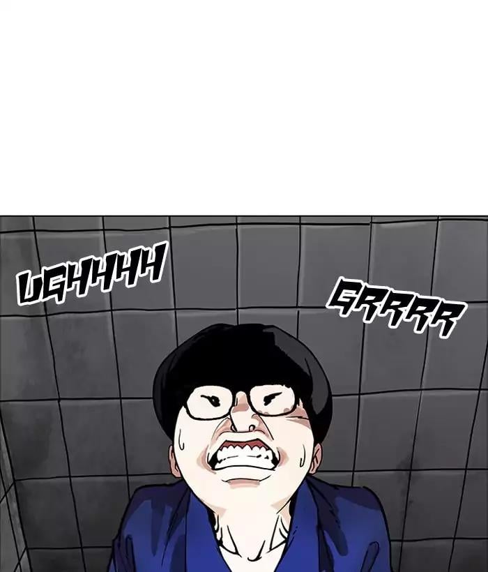 Lookism - Manhwa chapter 181 - page 91