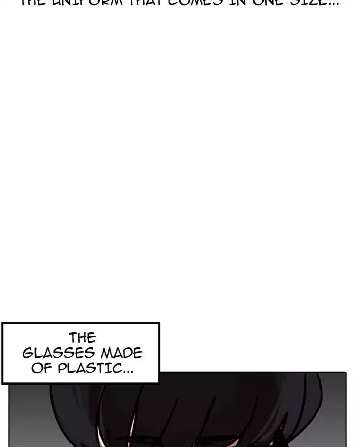 Lookism - Manhwa chapter 180 - page 22