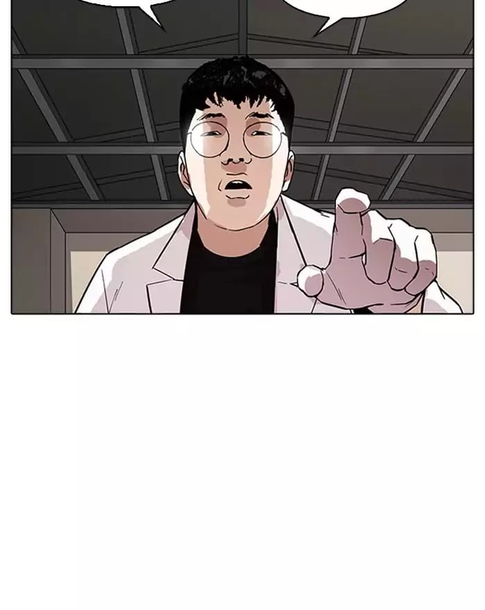 Lookism - Manhwa chapter 180 - page 6