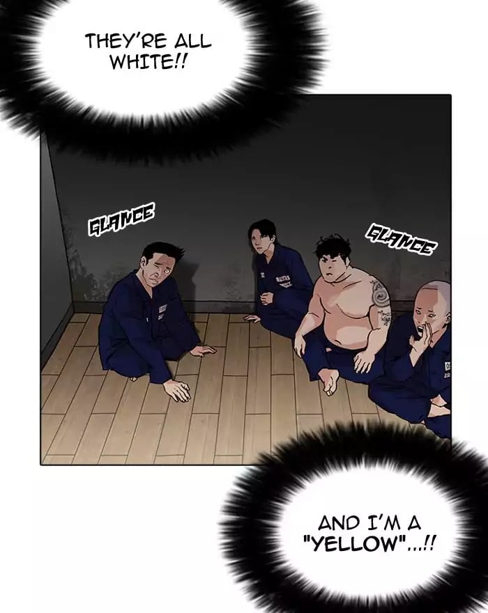 Lookism - Manhwa chapter 180 - page 95