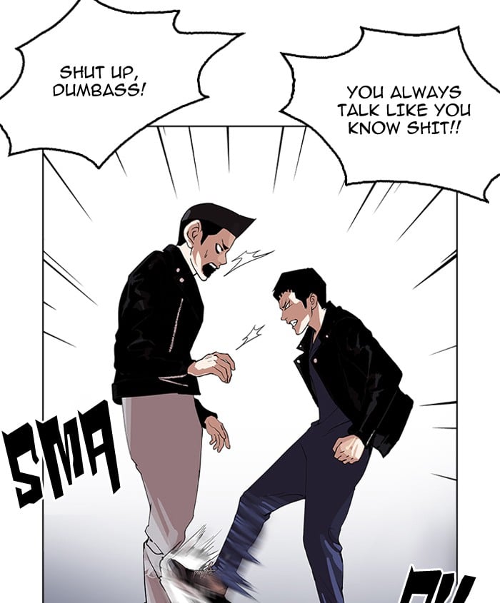 Lookism - Manhwa chapter 179 - page 138