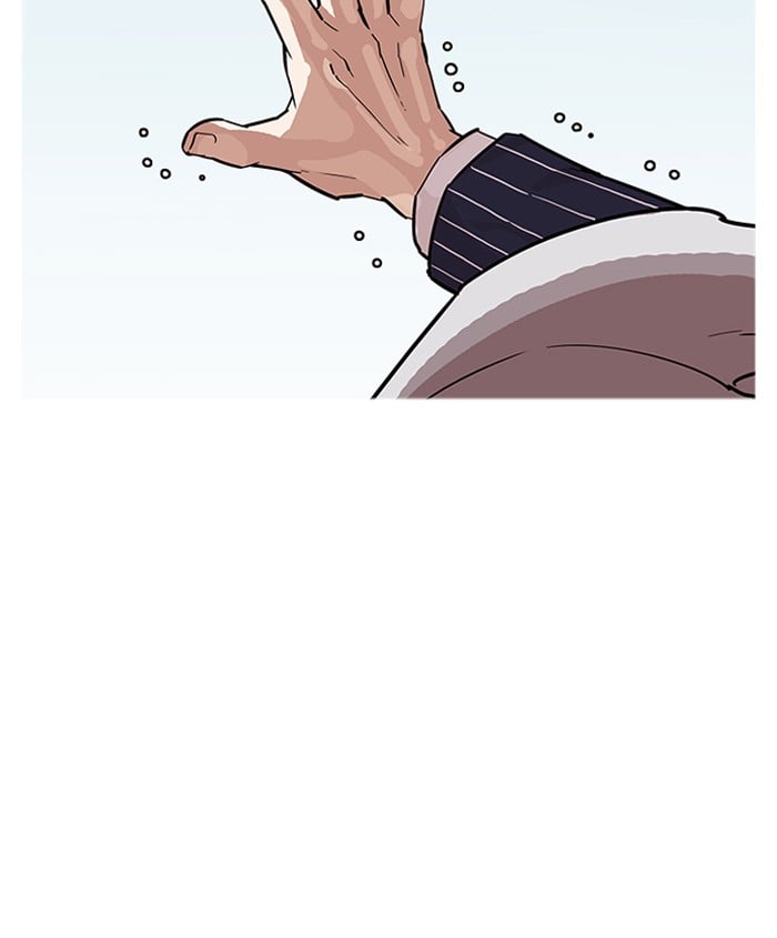 Lookism - Manhwa chapter 179 - page 44