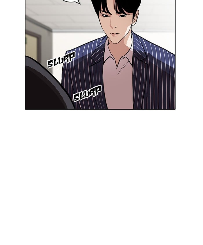 Lookism - Manhwa chapter 179 - page 69