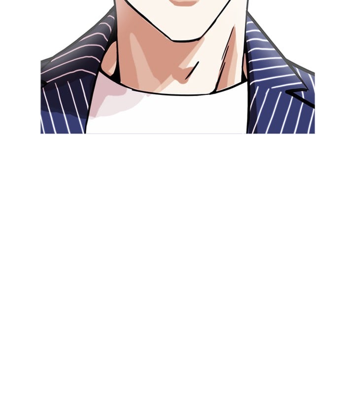 Lookism - Manhwa chapter 179 - page 9