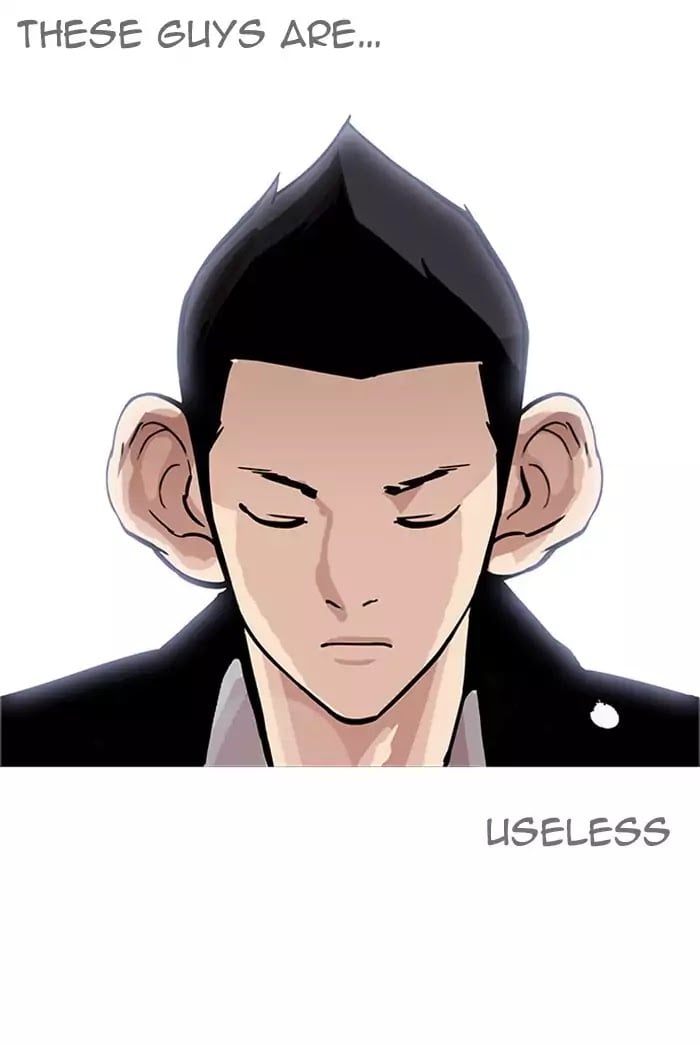 Lookism - Manhwa chapter 178 - page 27