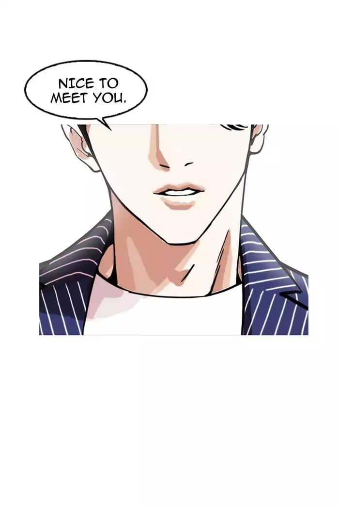 Lookism - Manhwa chapter 178 - page 95