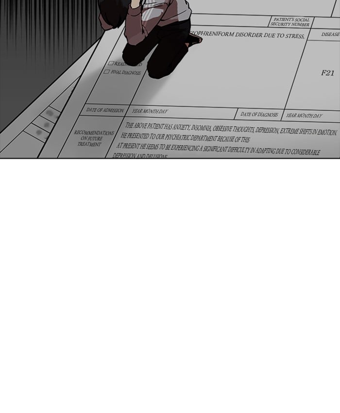 Lookism - Manhwa chapter 177 - page 135