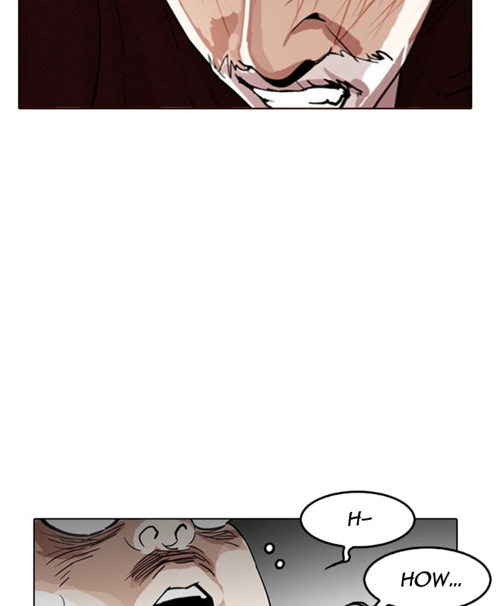 Lookism - Manhwa chapter 177 - page 65