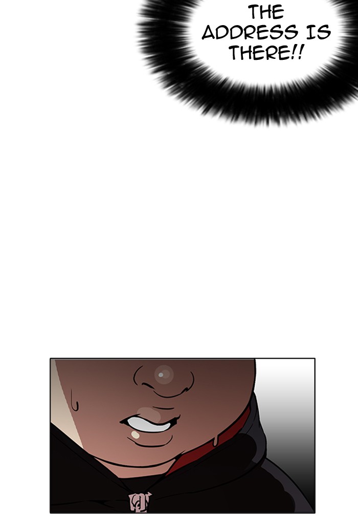 Lookism - Manhwa chapter 176 - page 130