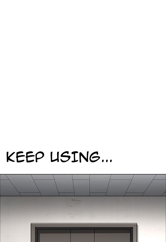 Lookism - Manhwa chapter 176 - page 2