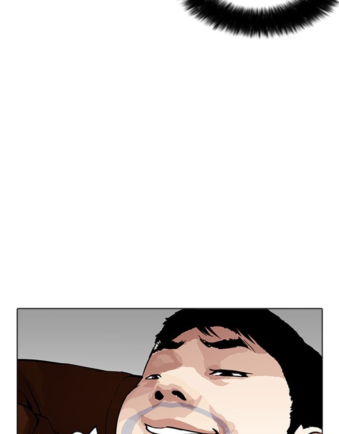 Lookism - Manhwa chapter 175 - page 13