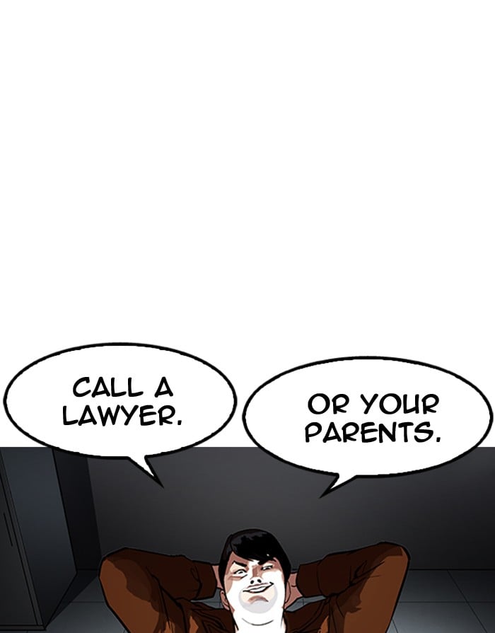 Lookism - Manhwa chapter 175 - page 16