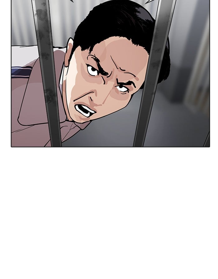 Lookism - Manhwa chapter 175 - page 88