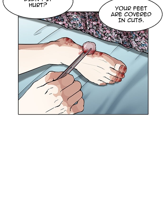 Lookism - Manhwa chapter 174 - page 16