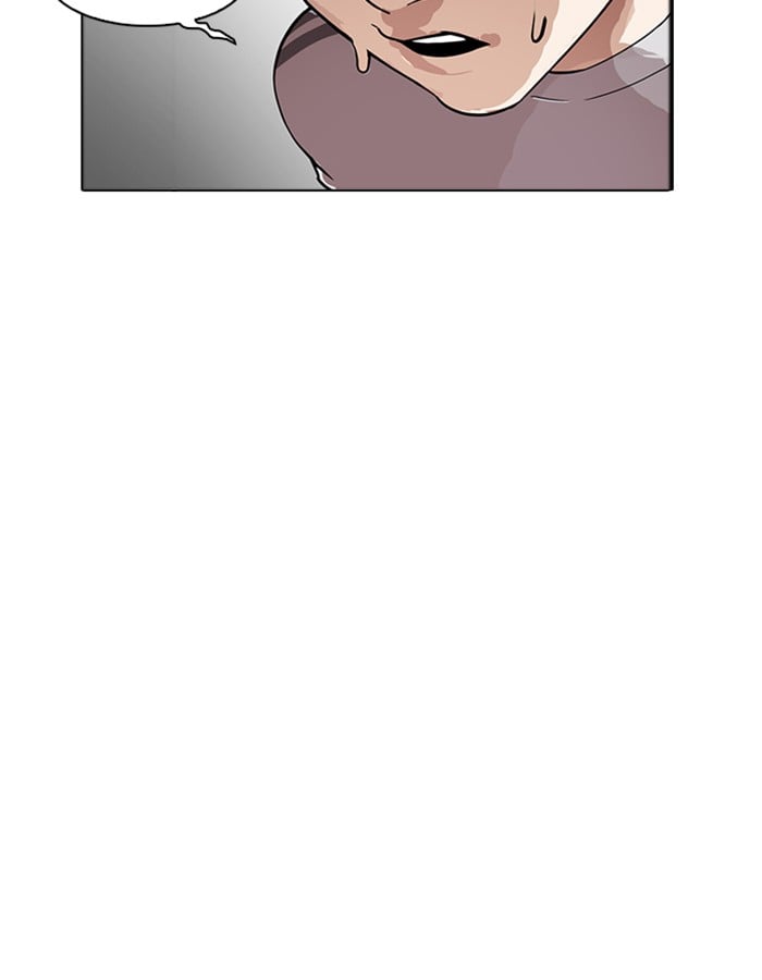 Lookism - Manhwa chapter 174 - page 81