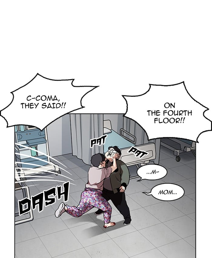 Lookism - Manhwa chapter 173 - page 155