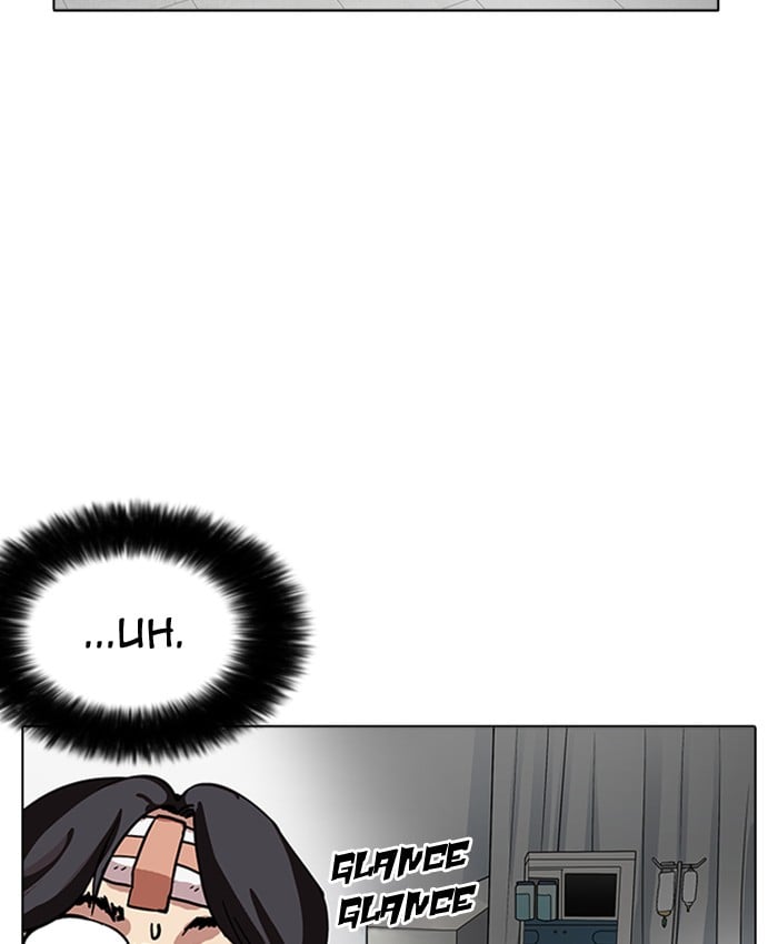 Lookism - Manhwa chapter 173 - page 156