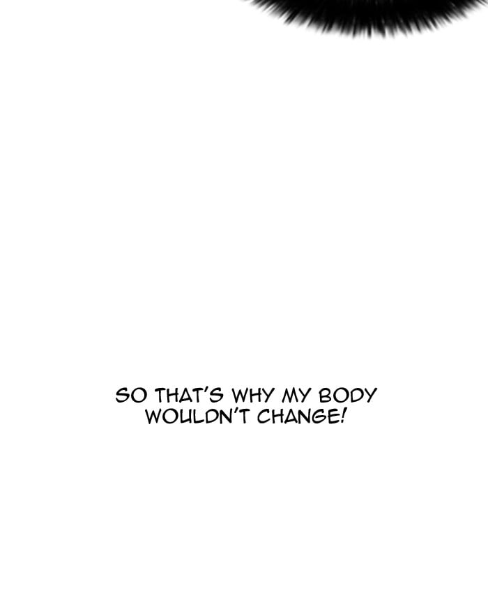 Lookism - Manhwa chapter 173 - page 65