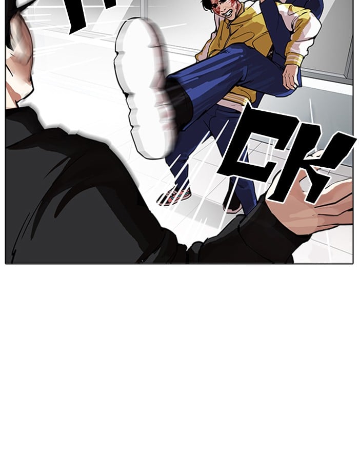 Lookism - Manhwa chapter 172 - page 104