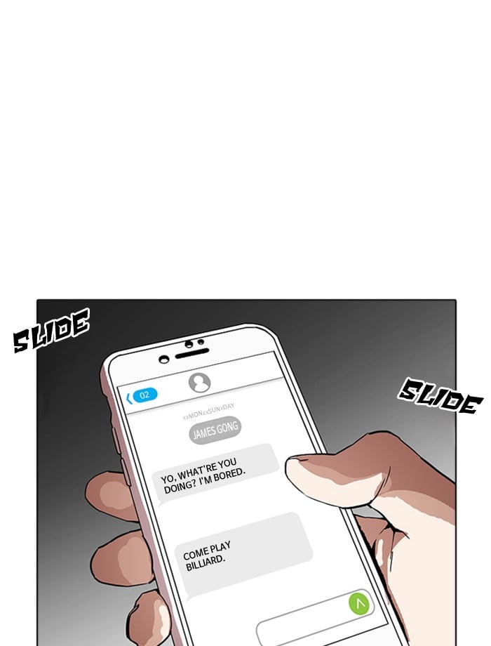 Lookism - Manhwa chapter 172 - page 39