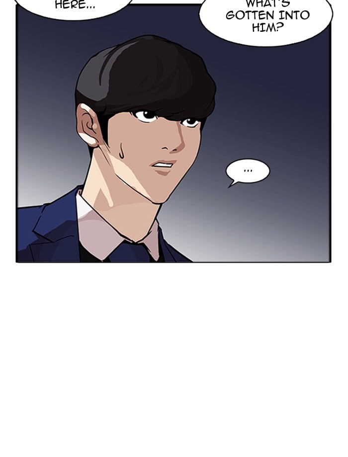 Lookism - Manhwa chapter 172 - page 49