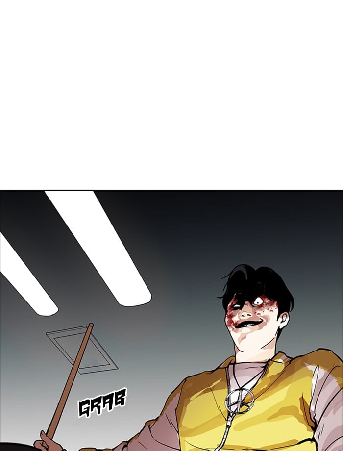 Lookism - Manhwa chapter 172 - page 76