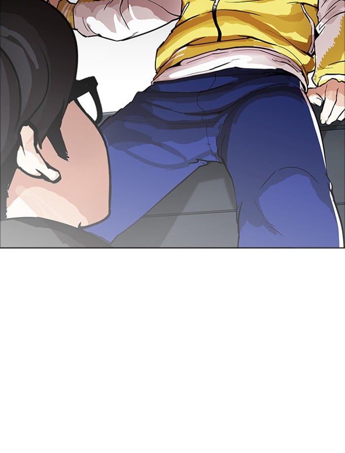 Lookism - Manhwa chapter 172 - page 77