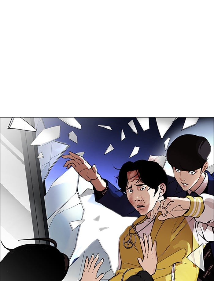 Lookism - Manhwa chapter 171 - page 125