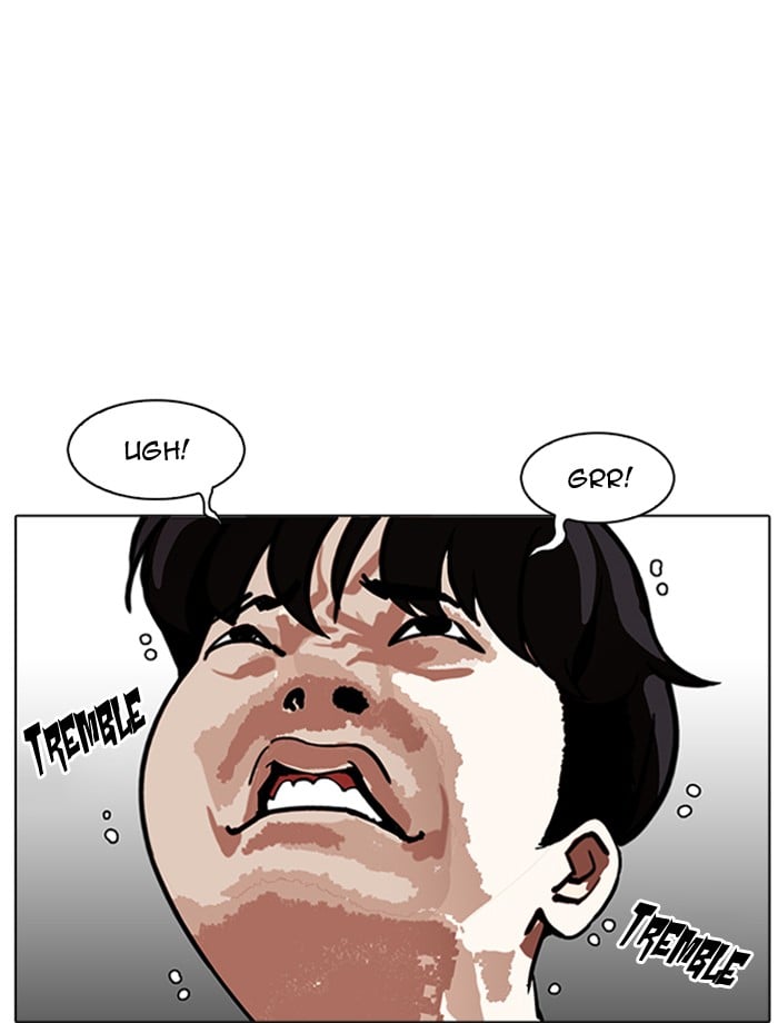 Lookism - Manhwa chapter 171 - page 14