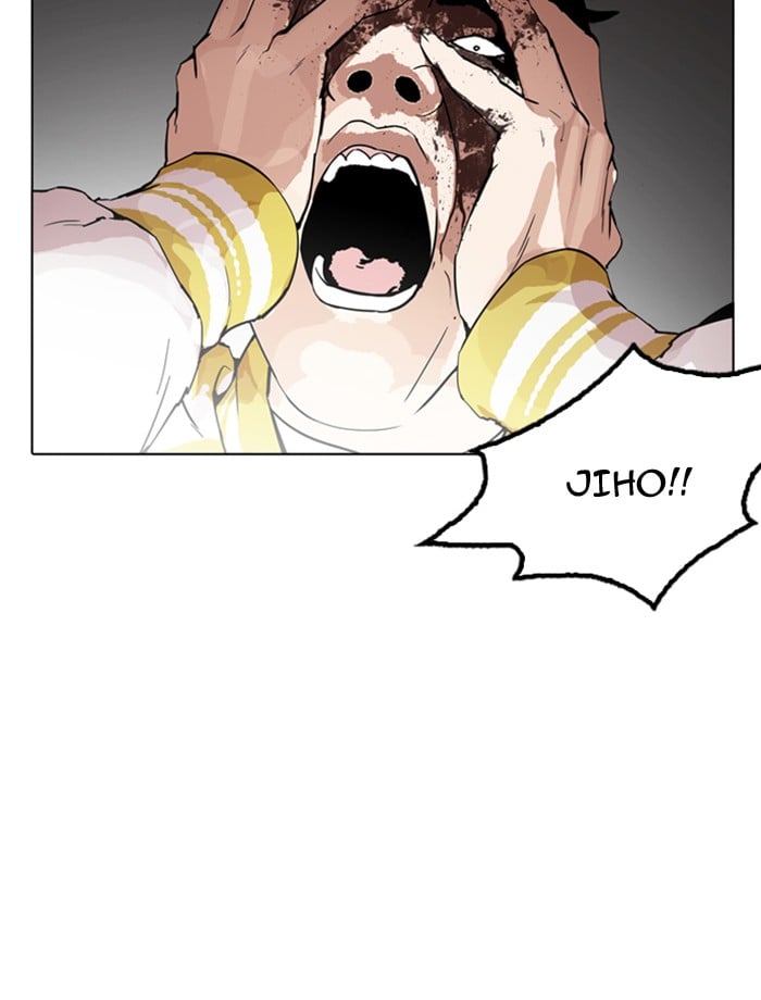 Lookism - Manhwa chapter 171 - page 68