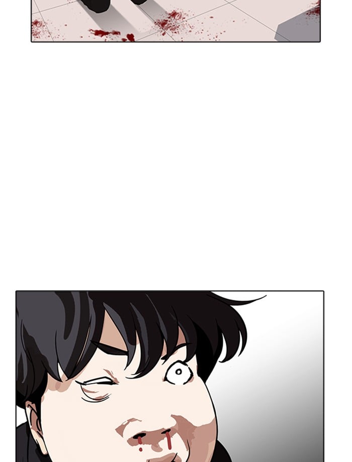 Lookism - Manhwa chapter 171 - page 94