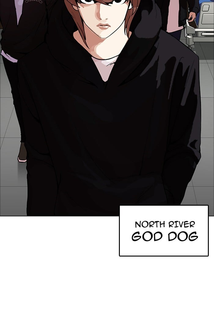 Lookism - Manhwa chapter 170 - page 108