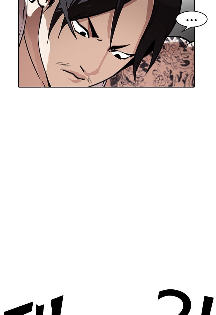 Lookism - Manhwa chapter 169 - page 18