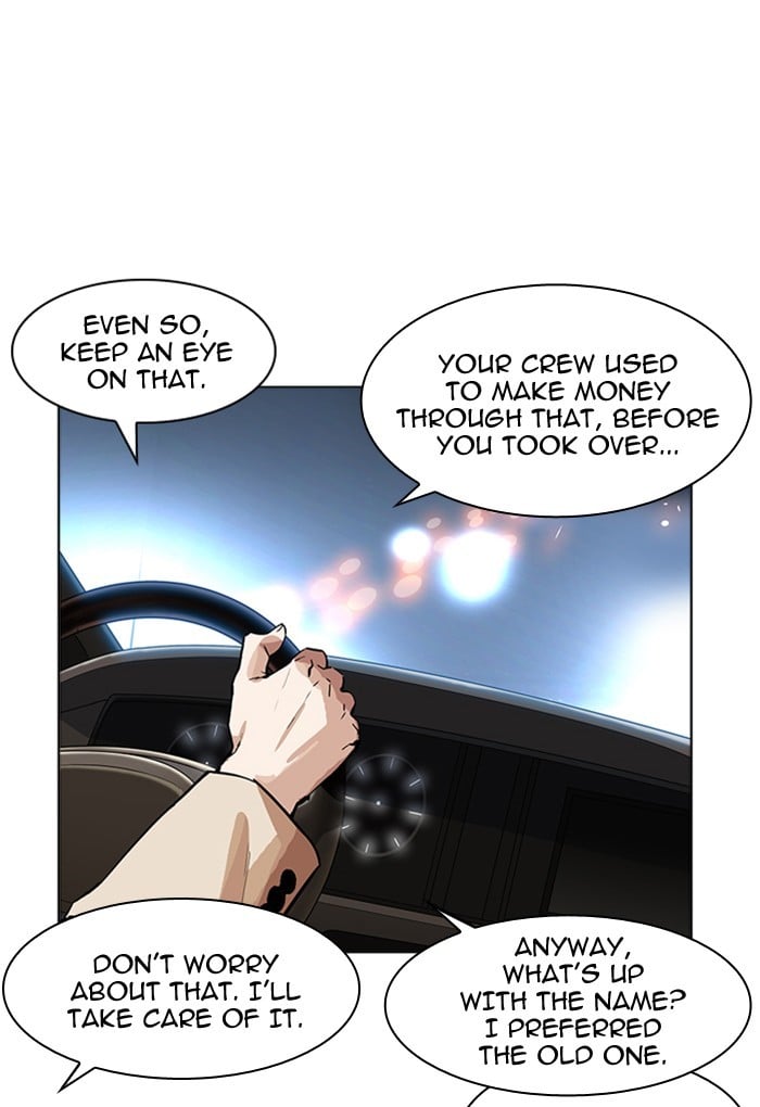 Lookism - Manhwa chapter 169 - page 88