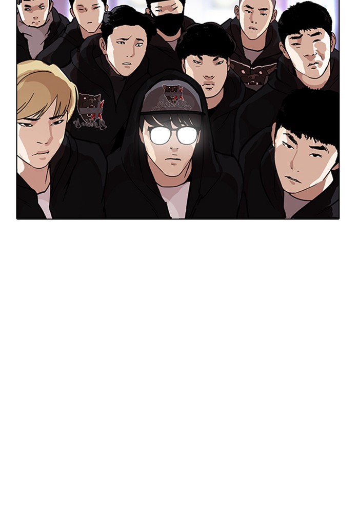 Lookism - Manhwa chapter 168 - page 141