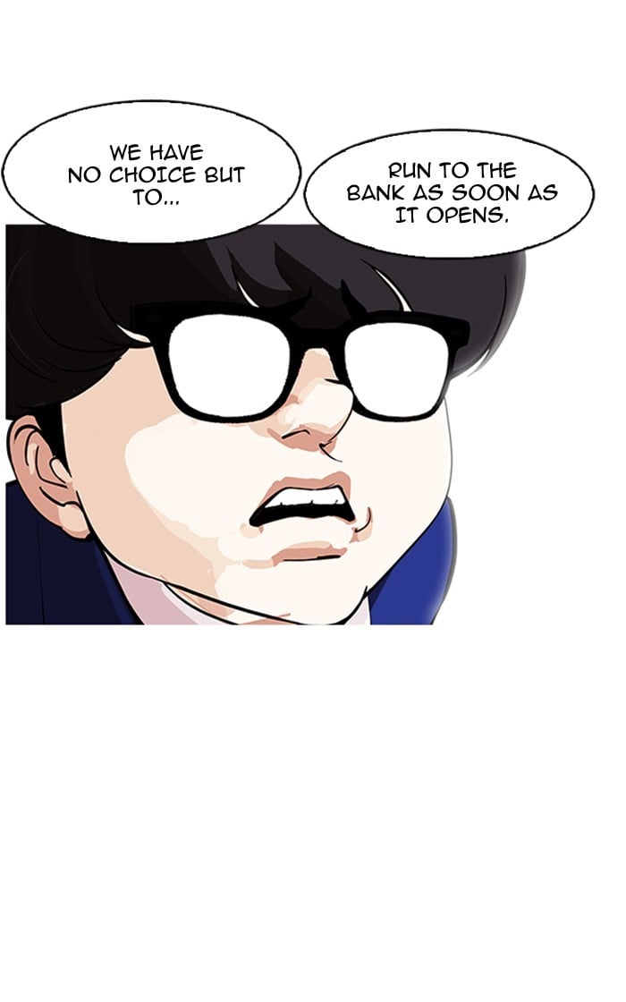 Lookism - Manhwa chapter 167 - page 115