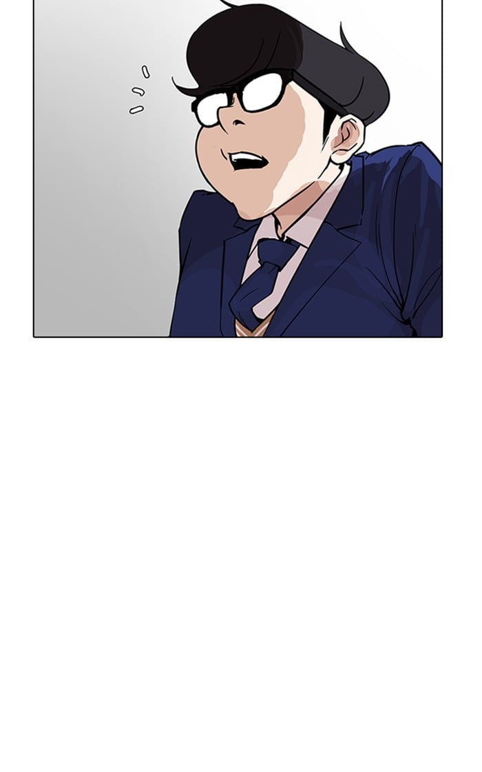 Lookism - Manhwa chapter 167 - page 47