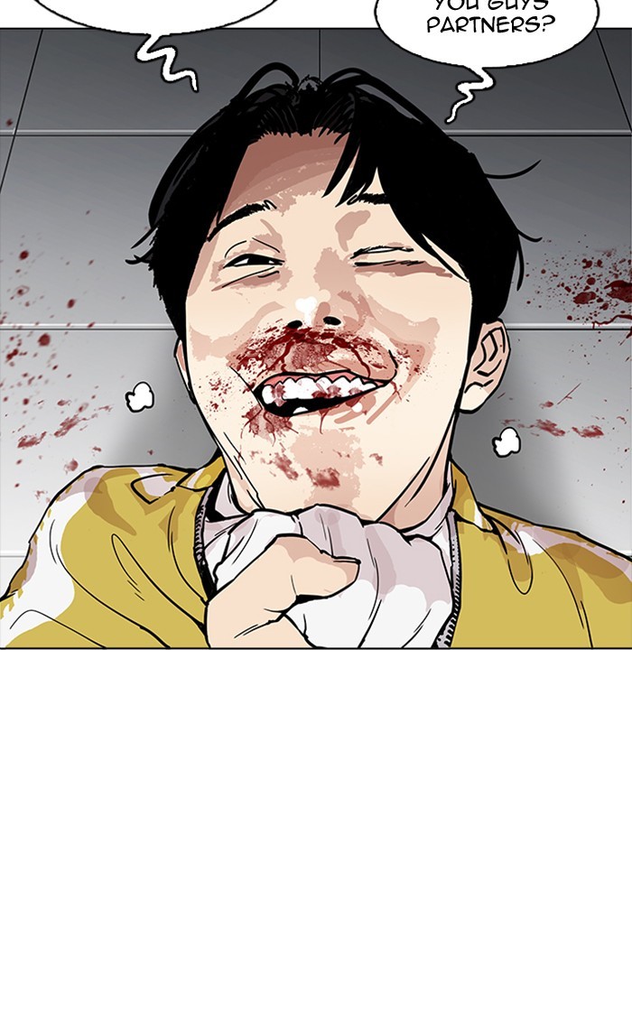 Lookism - Manhwa chapter 167 - page 51