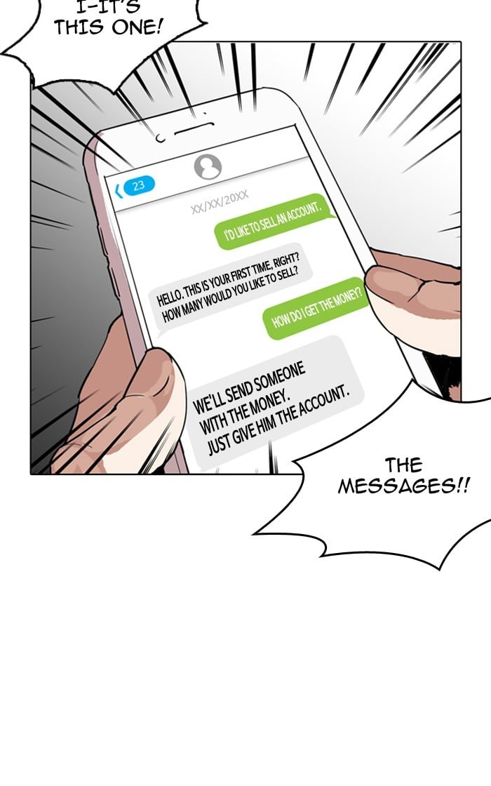 Lookism - Manhwa chapter 167 - page 72