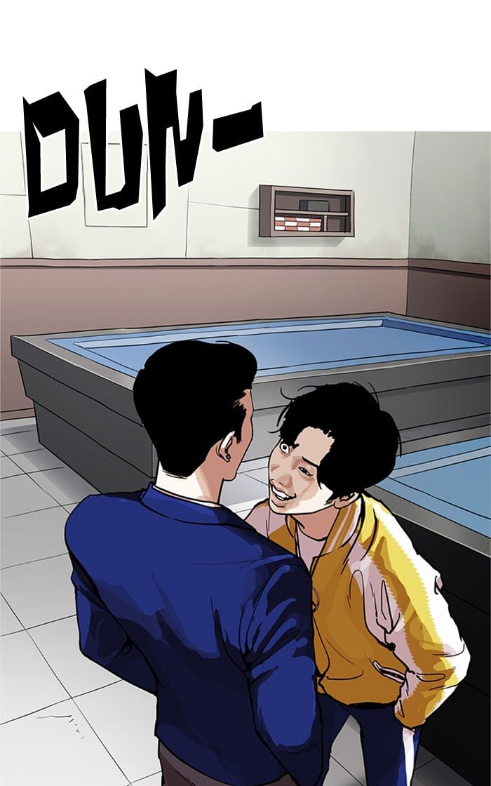 Lookism - Manhwa chapter 167 - page 9