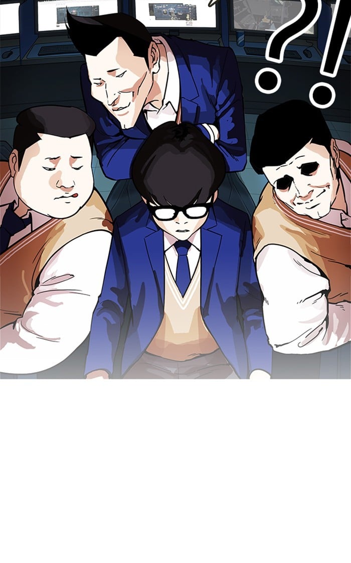 Lookism - Manhwa chapter 166 - page 20