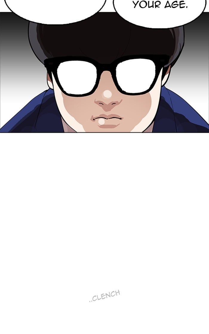 Lookism - Manhwa chapter 166 - page 25