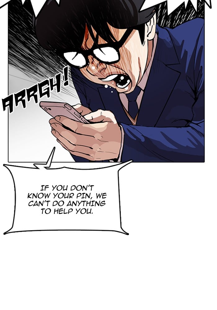 Lookism - Manhwa chapter 165 - page 119