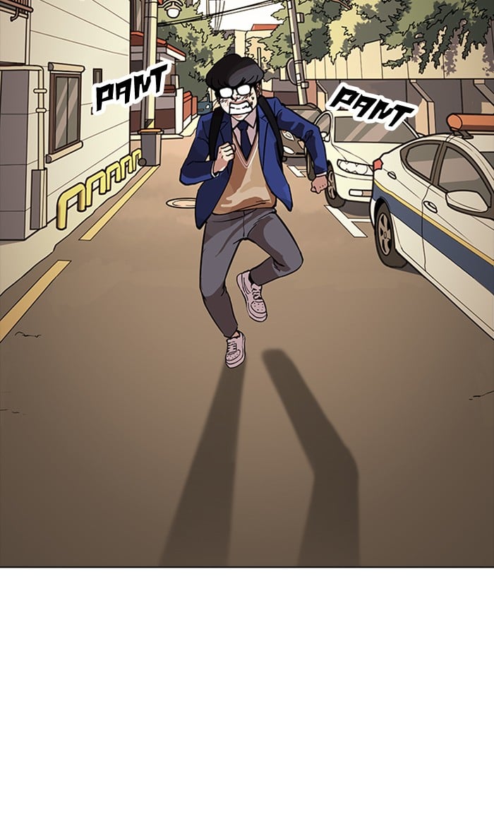 Lookism - Manhwa chapter 165 - page 126