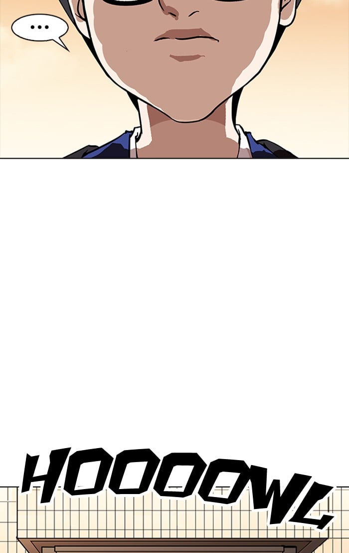 Lookism - Manhwa chapter 165 - page 131