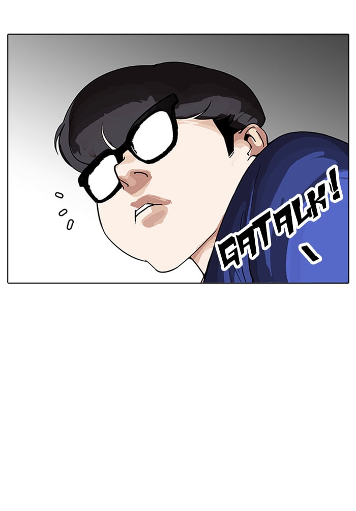 Lookism - Manhwa chapter 164 - page 30