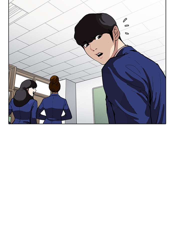 Lookism - Manhwa chapter 164 - page 89