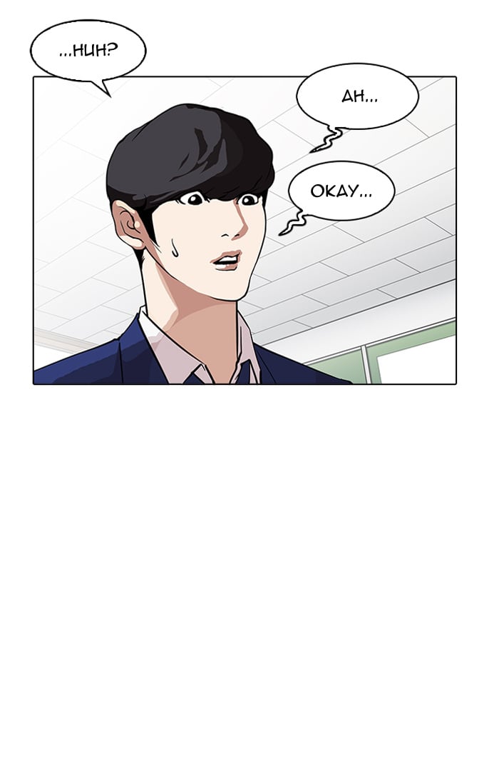 Lookism - Manhwa chapter 164 - page 93